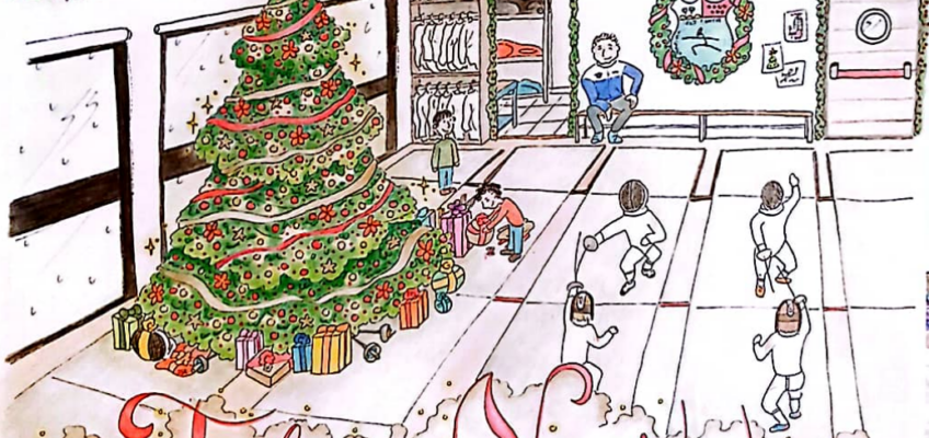 Feliz Año Nuevo 2026 – Concurso de Tarjetas de Navidad